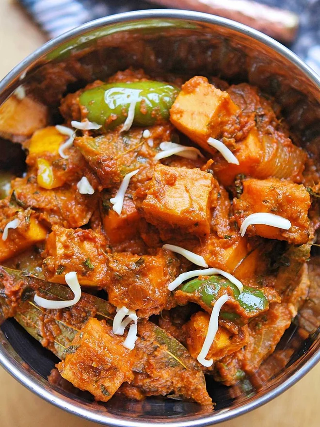 RAJ Copper Kadai No.1