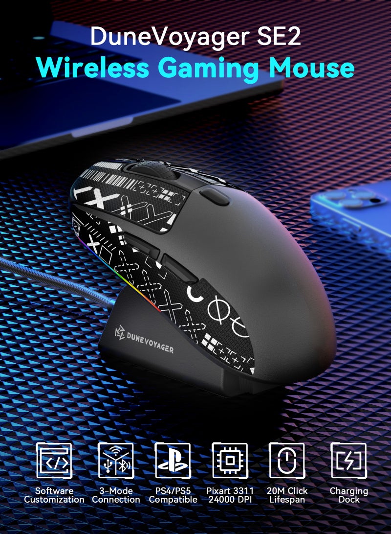 مسافر الكثبان فأرة قيمنق لاسلكية SE2 ثلاثية الأوضاع مع قاعدة شحن مغناطيسية، ماوس ألعاب خفيف الوزن مضاد للانزلاق، مزود بمستشعر PixArt PAW3311، دقة 24000 DPI ومعدل استجابة 1000Hz، يدعم البلوتوث / 2.4G / USB-C، متوافق مع PS4 / PS5 / PC / Xbox، مع برنامج مخصص للتحكم الكامل. - Image 2