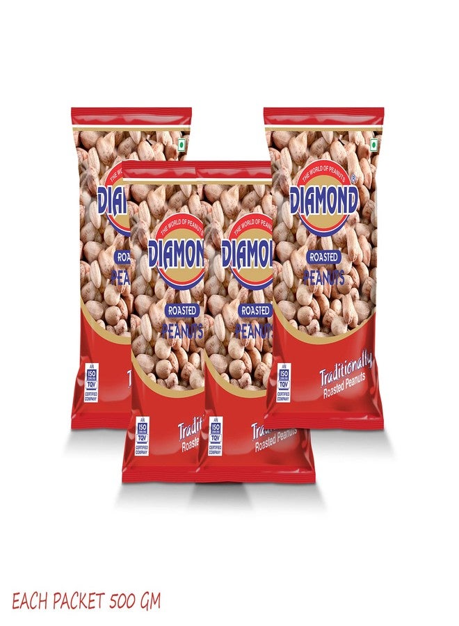 DIAMOND SING DIAMOND ROASTED PEANUTS 450 GM (Pack Of 4) - Image 3
