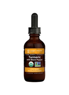 global healing center Global Healing Organic Turmeric Curcumin With Black Pepper Extract Liquid Supplement Drops To Support Joint Mobility Relief And Digestive Health Powered Antioxidant To Support Heart Health 2 Fl Oz  - Image 1