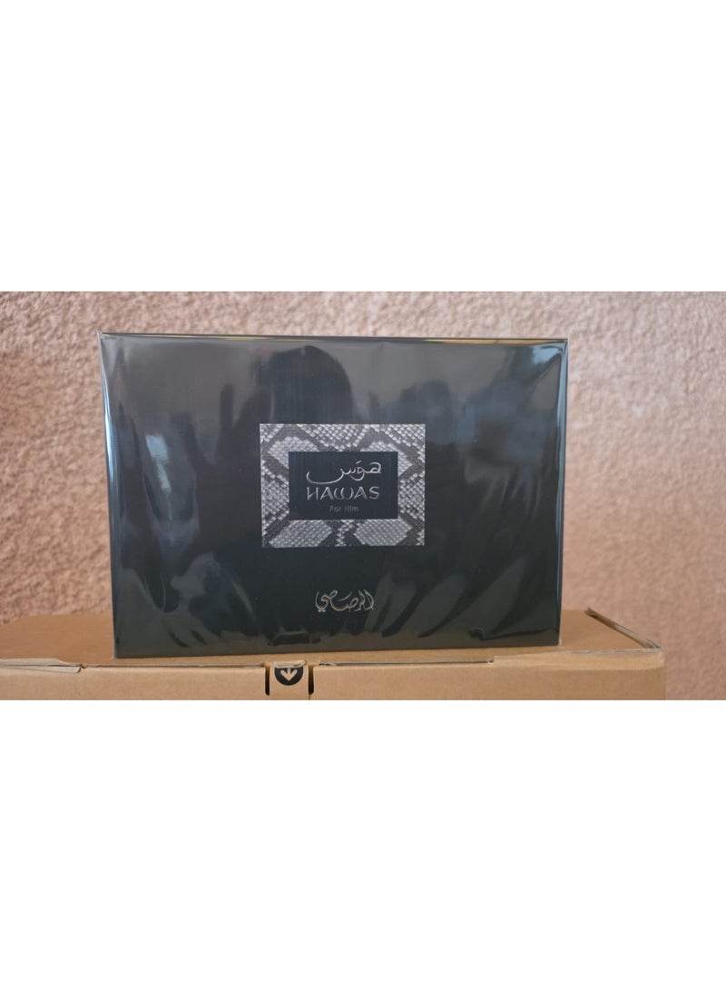 Hawas Men EDP 100ml + EDP 10ml + Shower Gel 60ml - Image 2