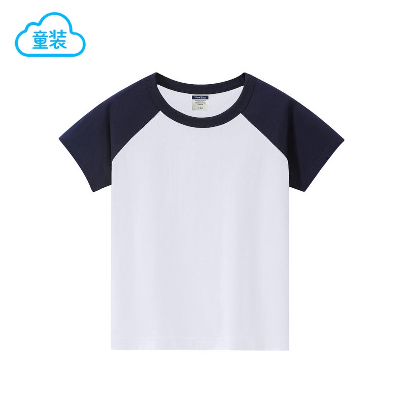 200G Children'S Cotton Raglan Sleeve Color Matching Short Sleeve Parent-Child Custom Printed Logo Pattern Word Group Class Clothes Hip Hop - Image 1