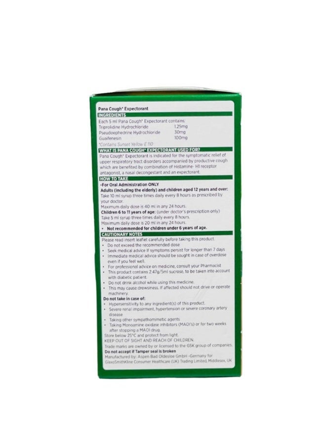 GlaxoSmithKline Pana Cough Syrup 200 Ml (Actifed ) - Image 2
