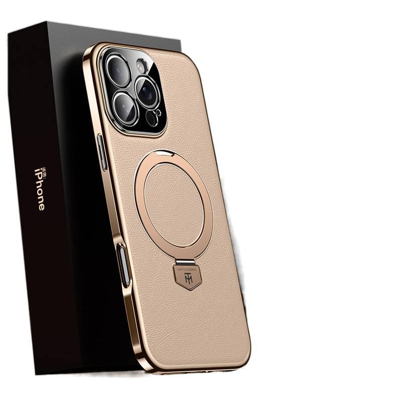 MS PC MagSafe Case for iPhone 14 / 14 Plus / 14 Pro / 14 Pro Max with Kickstand and Strong Magnetic plus Shockproof plus Drop Protection in Gold - Image 1