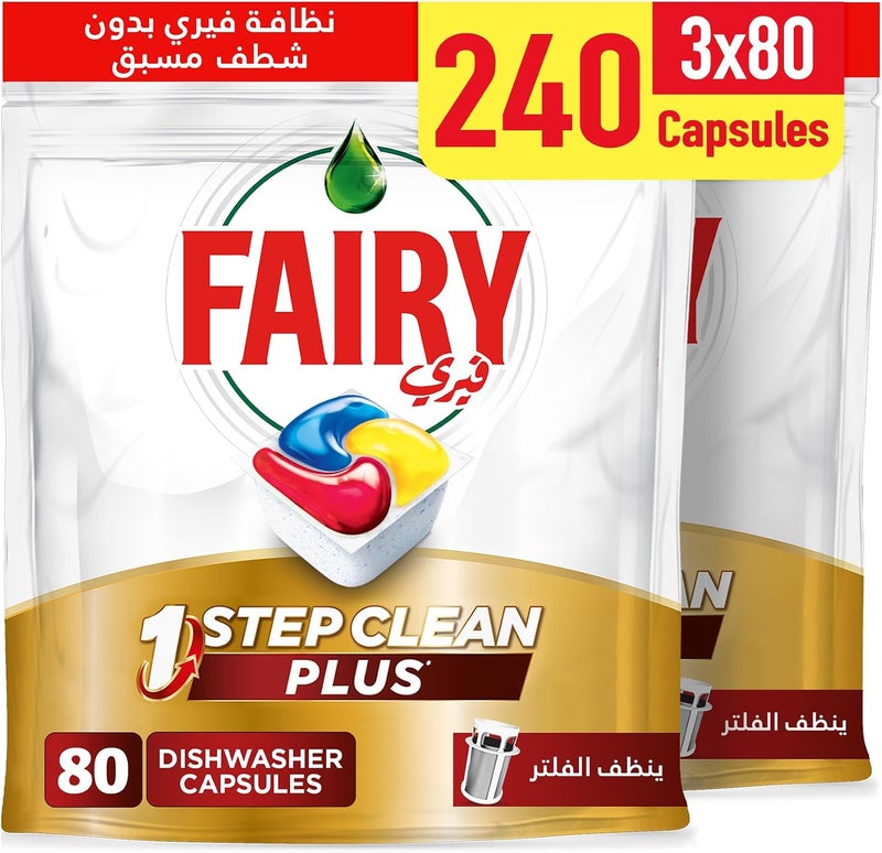 1 Step Clean Plus Automatic Dishwasher Tablets With Alternative Power To Bleach, Lemon Scent, 3x80, 240 Tablets - Image 1