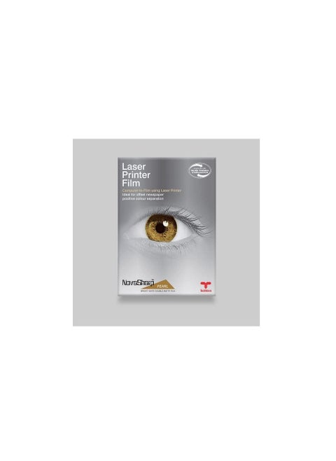 Laser positive film A3 for exposing offset plate, flexo plate and screen