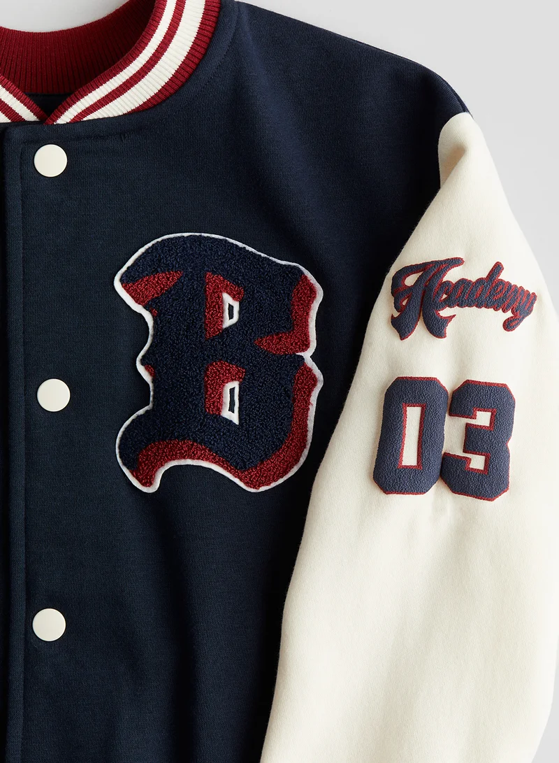 H&M Sweatshirt Baseball Jacket