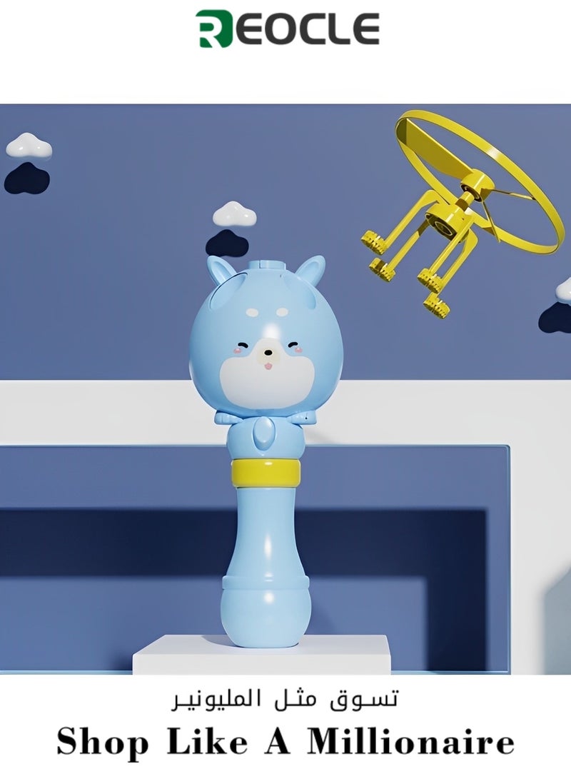 REOCLE Kids Bubble Machine Flying Bubble Machine with Cute Cartoon Shape Portable Bubble Toys for Indoor Outdoor Birthday Party for Kids Toddlers - Image 1