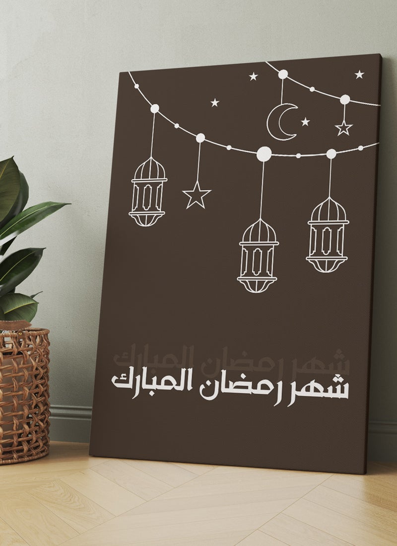 لوحة كانفاس على إطار خشبي بتصميم شهر رمضان المبارك - Image 1