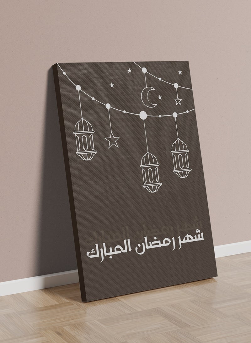 لوحة كانفاس على إطار خشبي بتصميم شهر رمضان المبارك - Image 3