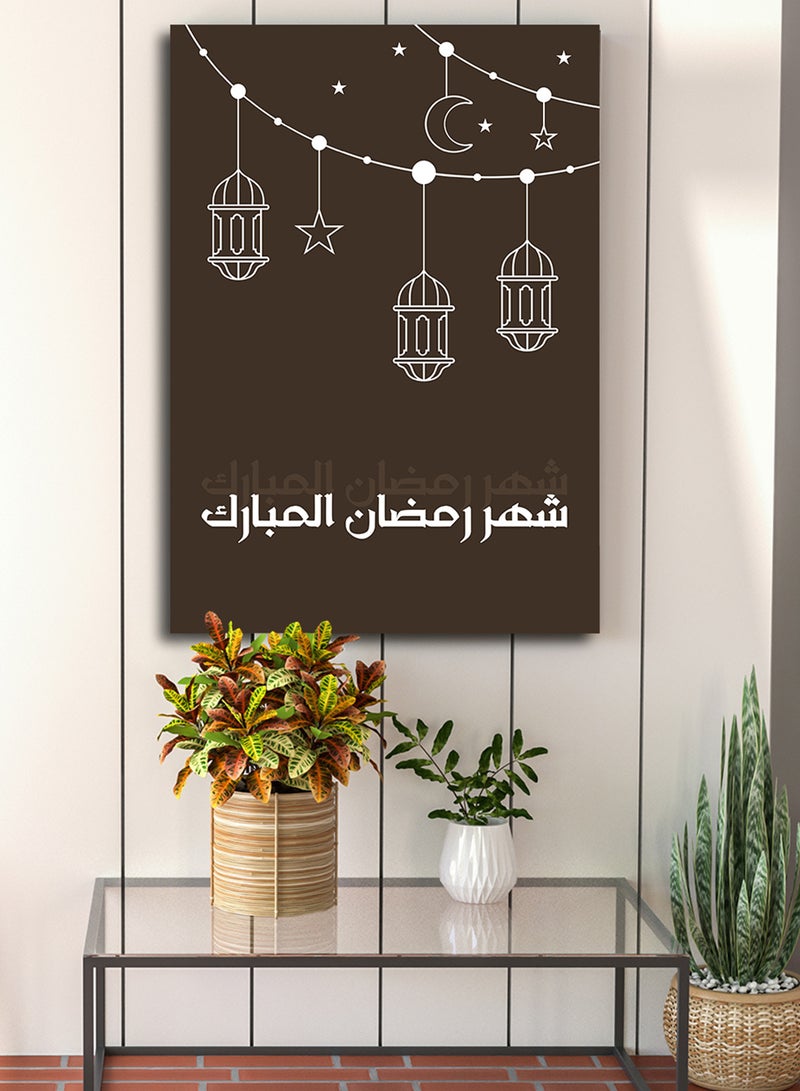 لوحة كانفاس على إطار خشبي بتصميم شهر رمضان المبارك - Image 5