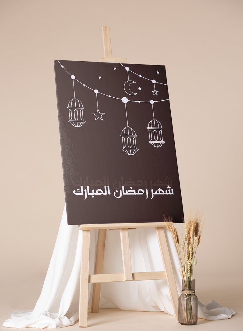 لوحة كانفاس على إطار خشبي بتصميم شهر رمضان المبارك - Image 2