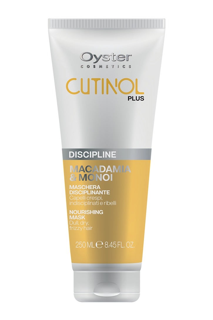 قناع كيوتينول بلس للتنعيم - قناع ترويض للشعر المجعد والمتمرد والعنيد - 250 جرام