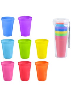 8pcs Reusable Rainbow Plastic Cup Set - Perfect Water Cups for