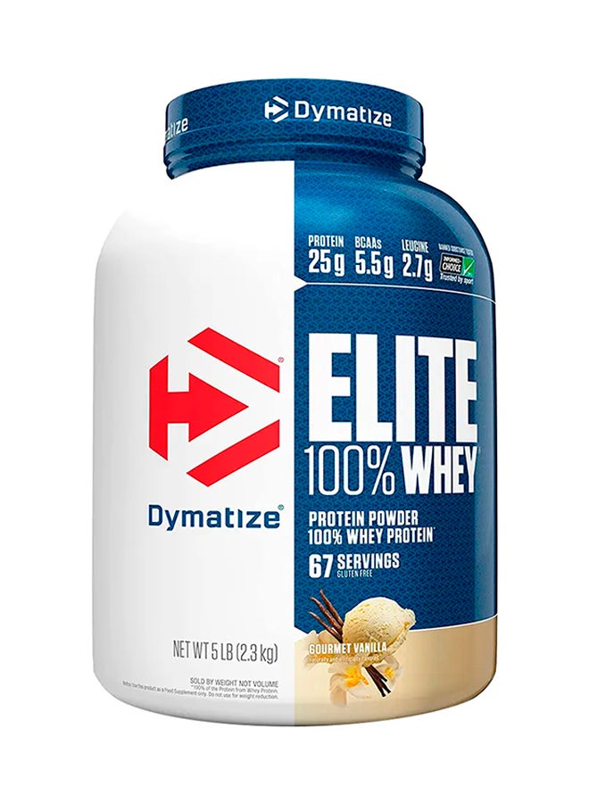 بروتين واي جوميه فانيلا النخبة