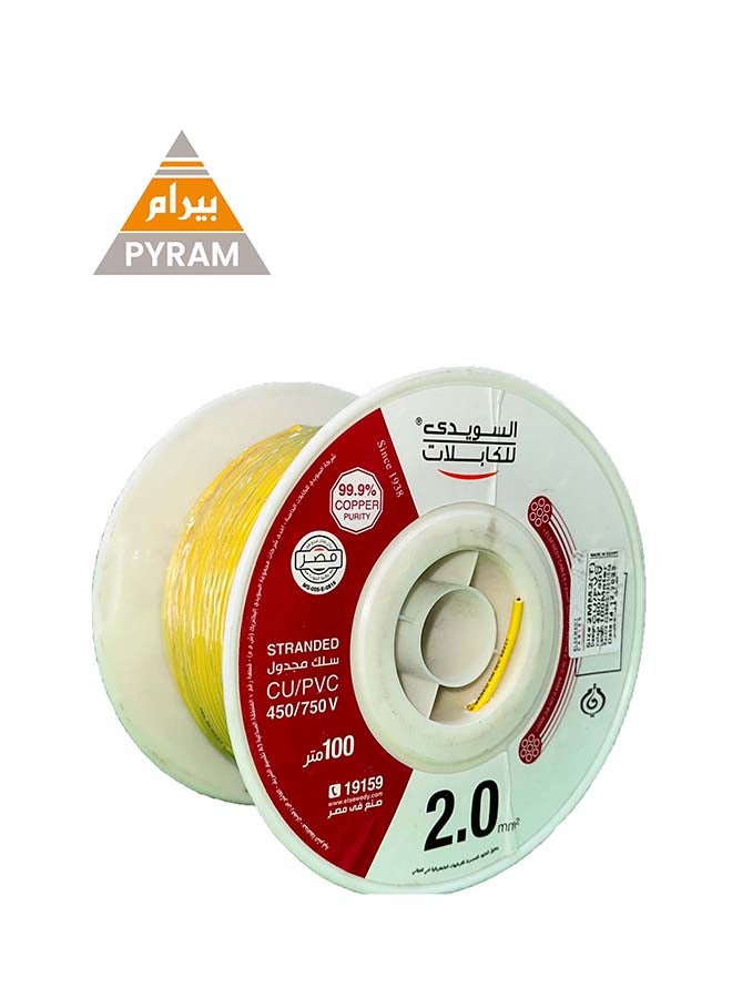 El Sewedy PVC Multi Purpose Stranded Cable 2 mm YELLOW 100meter