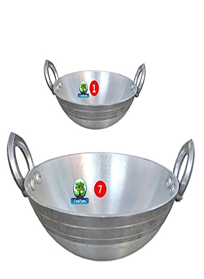 CooPany مجموعة CooPany® Combo 2 متعددة الاستخدامات من الألومنيوم، مقلاة/مقلاة/مقلاة بقاعدة سميكة، مقاس 8 بوصة، 11 بوصة - Image 1