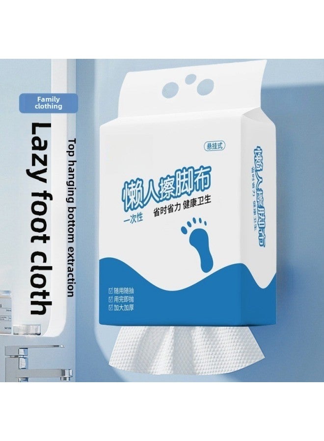 Household Lazy Disposable Foot Towel Wet And Dry Dual-use Hanging Foot Cloth Foot Paper Absorbent Foot Bath Towel Wholesale-Color:15*20 (200g) Running Volume Model (qianwai Pure White) - Image 2