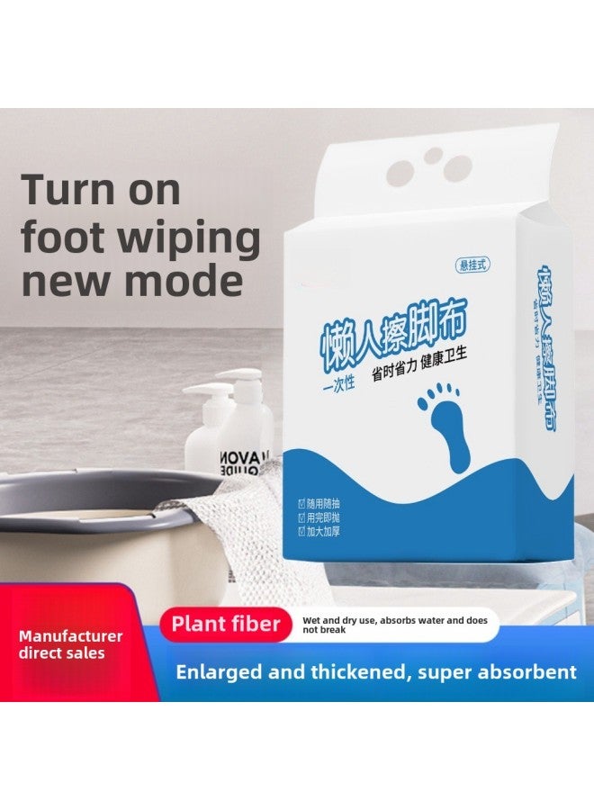 Household Lazy Disposable Foot Towel Wet And Dry Dual-use Hanging Foot Cloth Foot Paper Absorbent Foot Bath Towel Wholesale-Color:15*20 (200g) Running Volume Model (qianwai Pure White) - Image 5