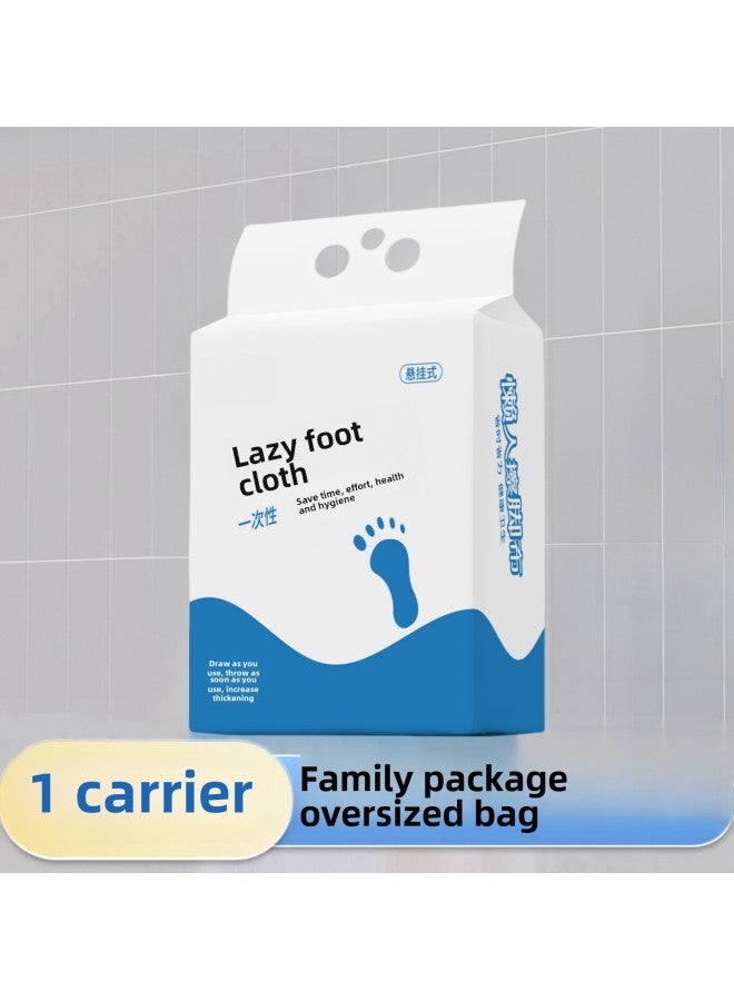 Household Lazy Disposable Foot Towel Wet And Dry Dual-use Hanging Foot Cloth Foot Paper Absorbent Foot Bath Towel Wholesale-Color:15*20 (200g) Running Volume Model (qianwai Pure White) - Image 1