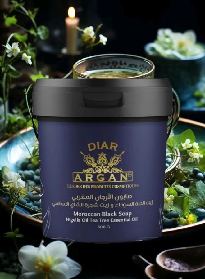 Diar Argan 7 Pieces Moroccan Black Soap Nigella Oil Tea Tree Essential Oil 600grams - Image 2