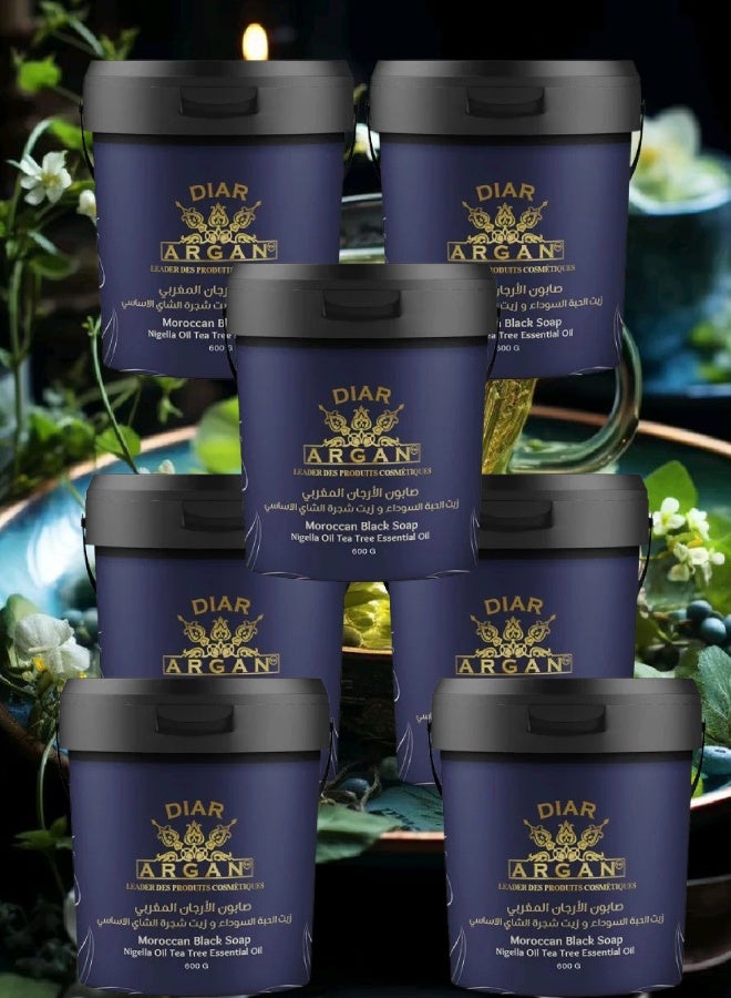 Diar Argan 7 Pieces Moroccan Black Soap Nigella Oil Tea Tree Essential Oil 600grams - Image 1