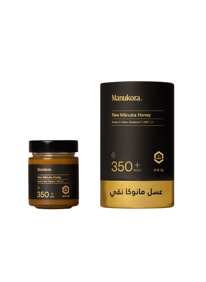 Manukora Honey Mgo 350+ 250gm - Image 1