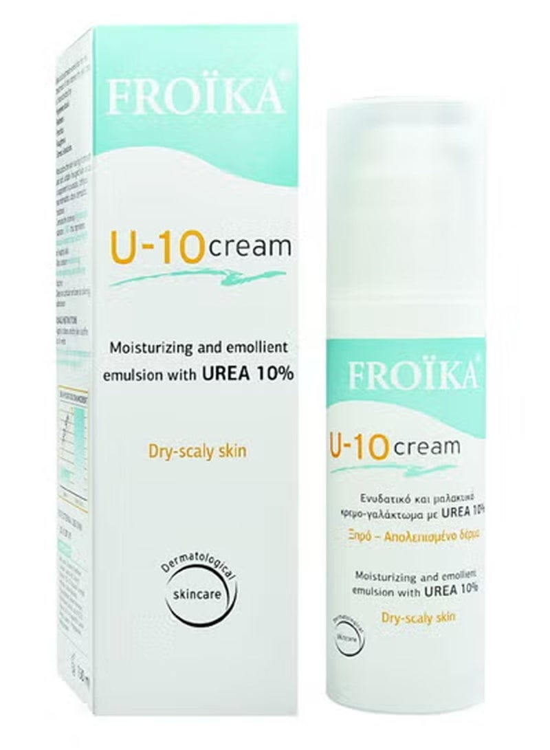 فرويكا كريم فرويكا يو-١٠ مع اليوريا ١٠٪، ١٥٠ مل - Image 2