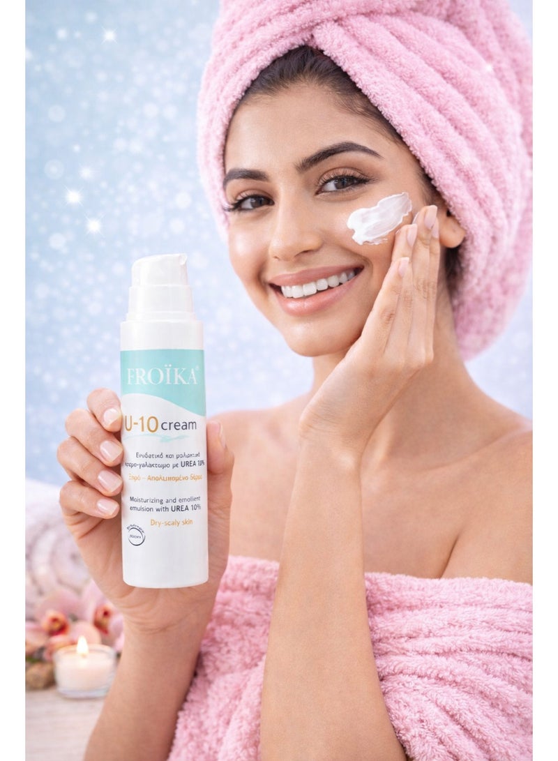 فرويكا كريم فرويكا يو-١٠ مع اليوريا ١٠٪، ١٥٠ مل - Image 4