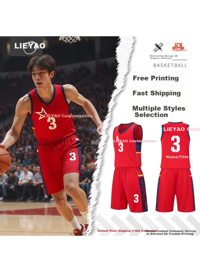 Lieyao Basketball Uniform Set For Men And Women, Compeion Jersey, Training Team Wear, Quick-drying, Breathable, Customizable Number, Logo Printing, Red - Image 1