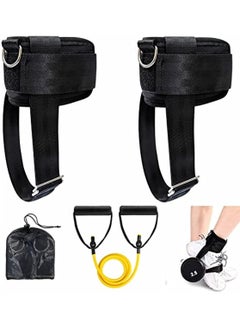 Dumbbell Ankle Strap Adjustable Weight Ankle Straps Dumbbell Attachment for Feet Home Gym Leg,Workout Foot Attachment Fitness Comes Wrist Guards and Storage Bag with Resistance Exercise Band