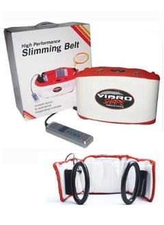 Vibro Shape High Performance Slimming And Fat Burning Belt  - Image 2