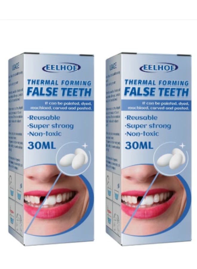 إيلهو 2 قطعة من EELHOE مجموعة أدوات إصلاح الأسنان الزائفة بالتشكيل الحراري حبيبات إصلاح الأسنان للأسنان المفقودة والمكسورة مجموعة أدوات إصلاح حشو الأسنان المؤقتة للحشو المؤقت - Image 1