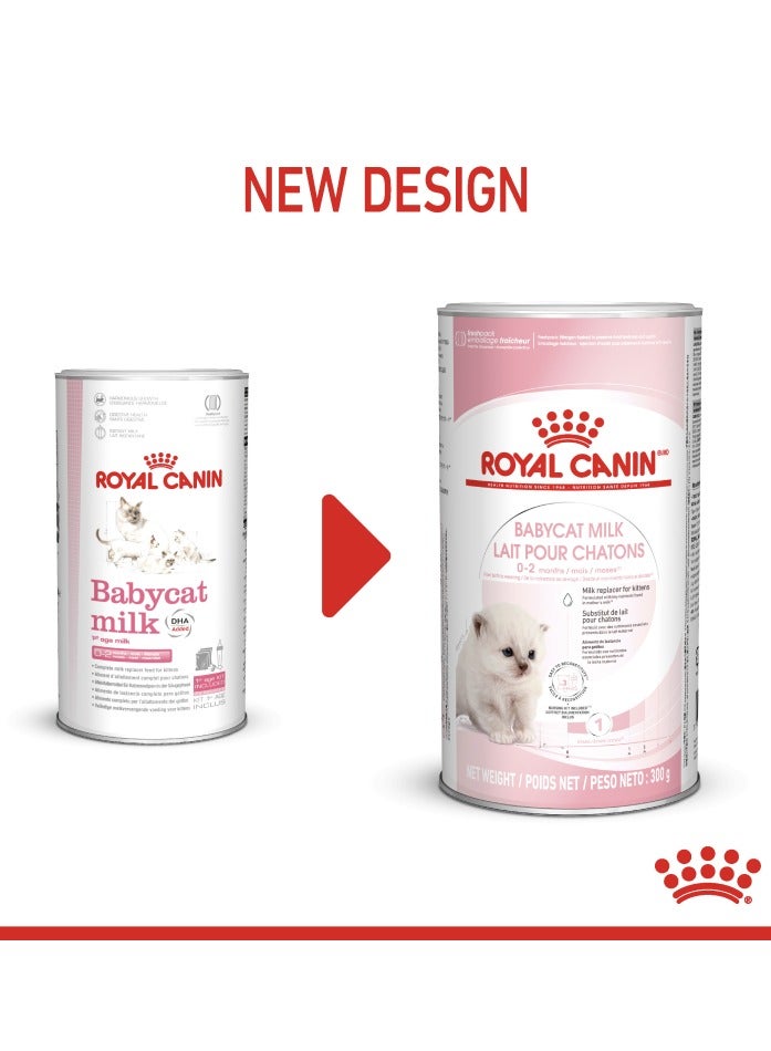 رويال كانين حليب صحة القطط الصغيرة 300 جرام - Image 2