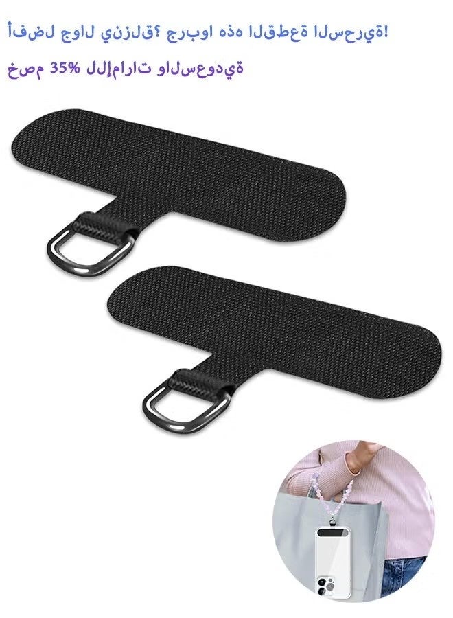 Phone Tether Tab for iPhone, Cell Phone Lanyard Patch, Phone Strap Replacement Part for All Full Phone Cases (Black) - Image 1