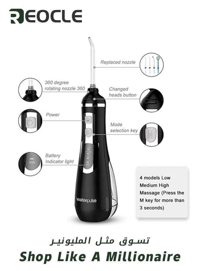 ريوكل أجهزة ري محمولة، جهاز تنظيف الأسنان بالماء، تدليك أثناء السفر، جهاز تنظيف الأسنان بالخيط، شحن USB، جهاز ري لاسلكي، أسود - Image 3