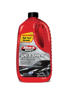 Winner Buy Winner 120 Bar 1600W High-Pressure Washer and Black Magic Wet Shine Car Wash Shampoo Combo  - Image 3