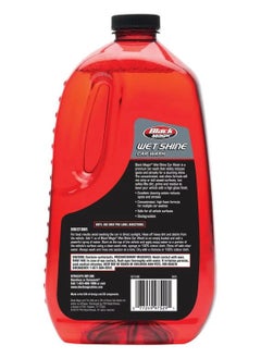 Winner Buy Winner 120 Bar 1600W High-Pressure Washer and Black Magic Wet Shine Car Wash Shampoo Combo  - Image 4
