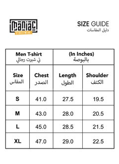 Maniac تي شيرت رجال أبيض وأرجواني قطن بأكمام كاملة وبولو فضفاض  - Image 5