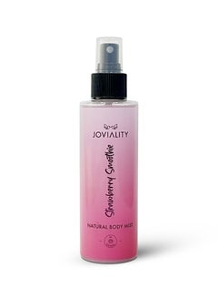 Strawberry Smoothie - Body Mist