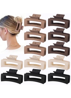 Hair Claw Clips 35 Inch Medium Hair Clips 12 Pcs Square Jaw Clips for Thick and Thin Hair  Brown Matte Black Dark Brown Light Brown Bulk Hair Accessories