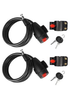 2 Piece Universal Anti Theft Bike Bicycle Lock with 2 Key, Stainless Steel Cable Coil for Castle Motorcycle Cycle MTB Bike Security Lock - Black/Red - pzsku/ZAF859030294A2918C005Z/45/_/1706602664/e3b1d8dd-82eb-431e-bb7a-5a4c4fc8a147