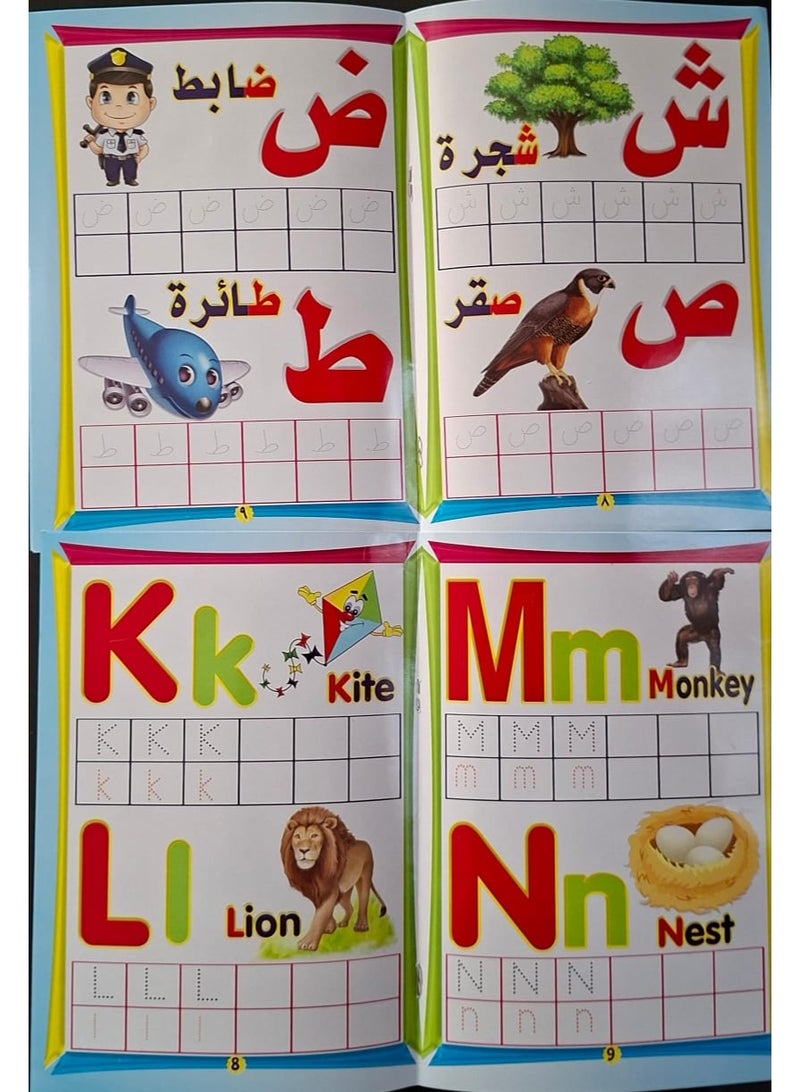 Write & Wipe Learning Books Set for Kids – Alphabet & Numbers (4 Books + Pen) - Image 2