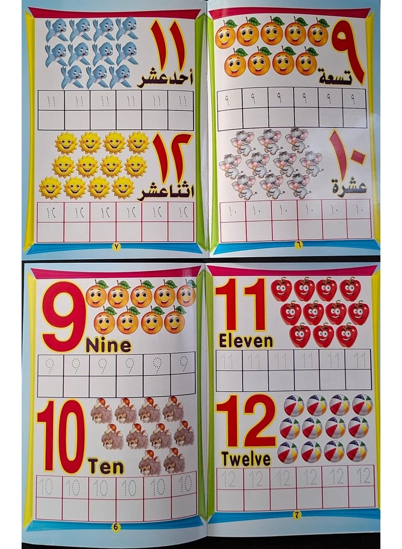 Write & Wipe Learning Books Set for Kids – Alphabet & Numbers (4 Books + Pen) - Image 3