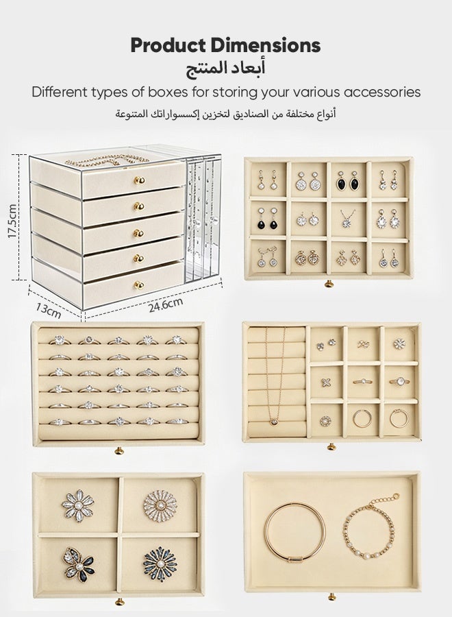 Sunbath Jewelry Storage Boxes, 7 Layer Clear Acrylic Jewelry Organizer for Necklaces Rings Earrings Bracelets, Velvet Jewelry Holder Display Case for Men and Women, Warm White - Image 3