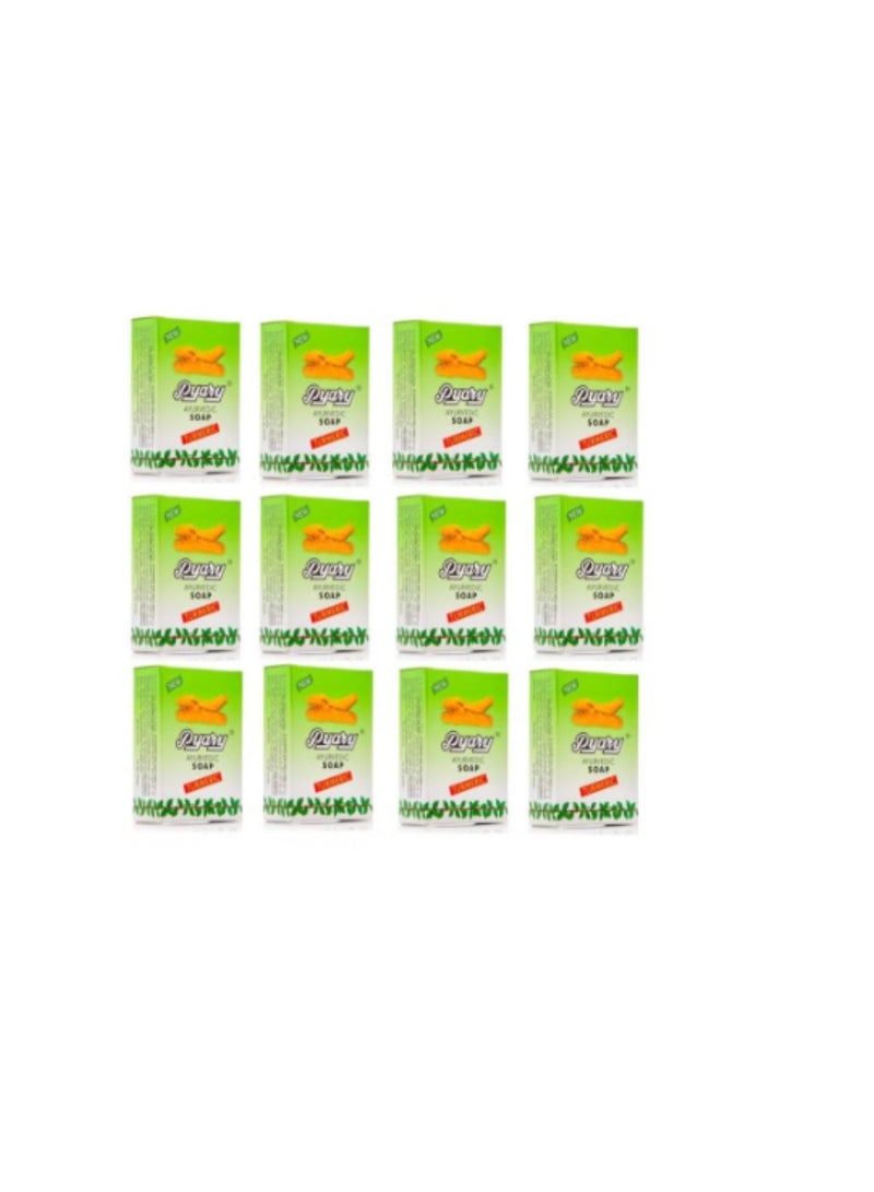 بياري صابون الكركم الايورفيدا عبوة من 12 قطعة * 75غم