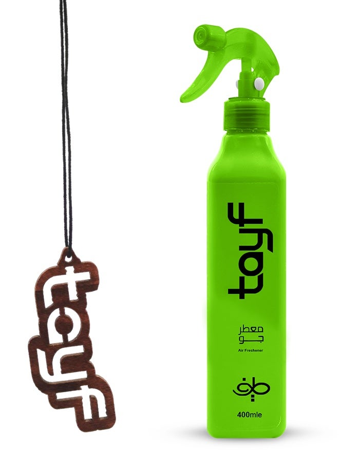 طيف معطر جو فاخر بخاخ 400 مل للمنزل والمكتب والسيارة والسيارات الرياضية متعددة الاستخدامات والسيدان - اللون الأخضر - تحكم طبيعي في الروائح مع الزيوت العطرية، انتعاش يدوم طويلاً، غير ضار، أكثر من 200 بخة، آمن للأطفال والحيوانات الأليفة، يتضمن معطرًا معلقًا - Image 1