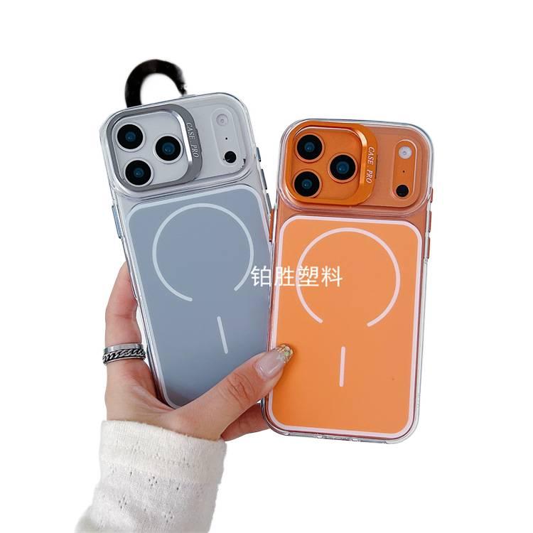 MagSafe Case | Red TPU+Acrylic | Shockproof Cover for Samsung Galaxy A07 | Drop Protection - Image 4