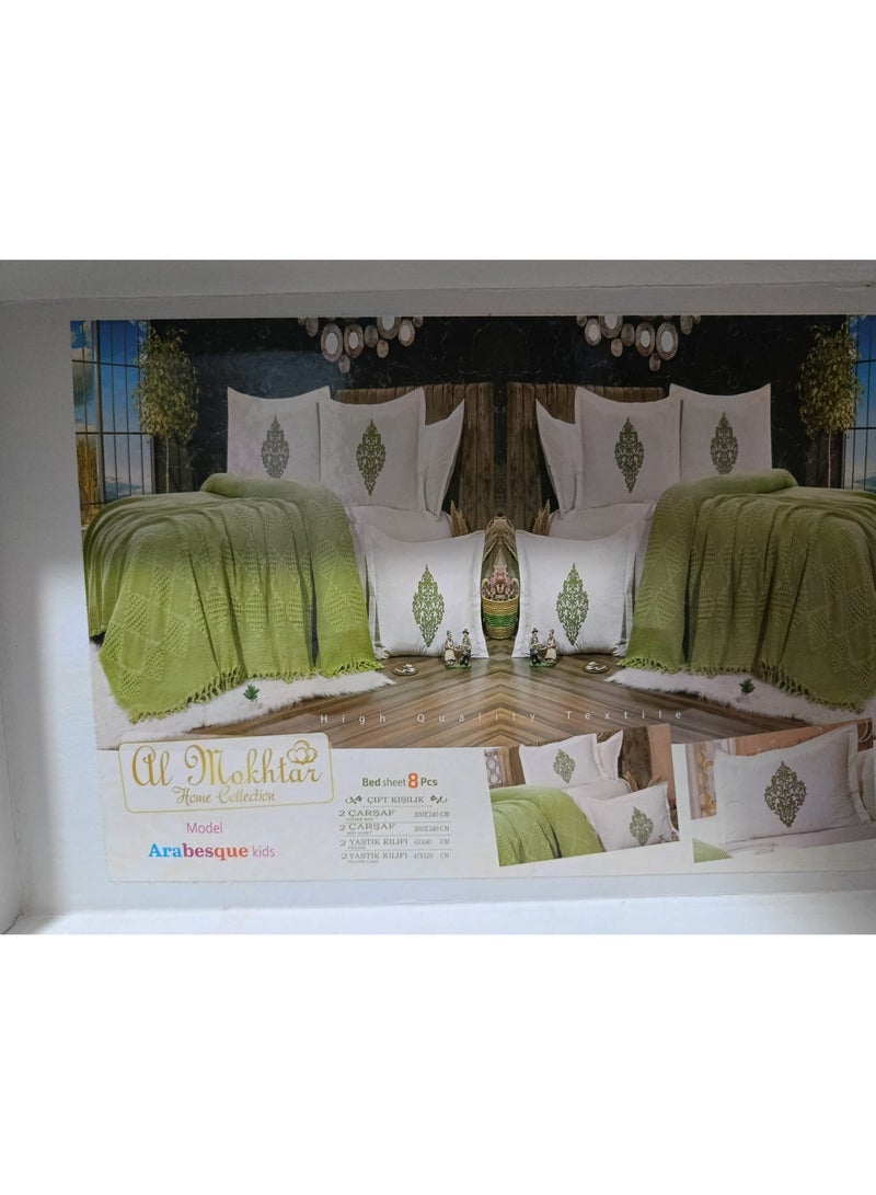 El Mokhtar Safi children's coverlet set, 100% cotton - 8 pieces  - Image 2