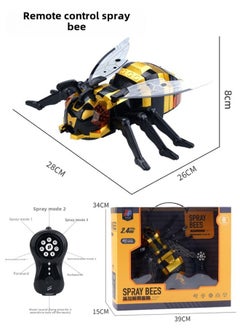 Generic Remote Control Spider Toy Bee Octopus Electric Spray Animal Children Simulation Trick Boy Gift-Color:128-6616 Remote Control-[Spray] Bees  - Image 1